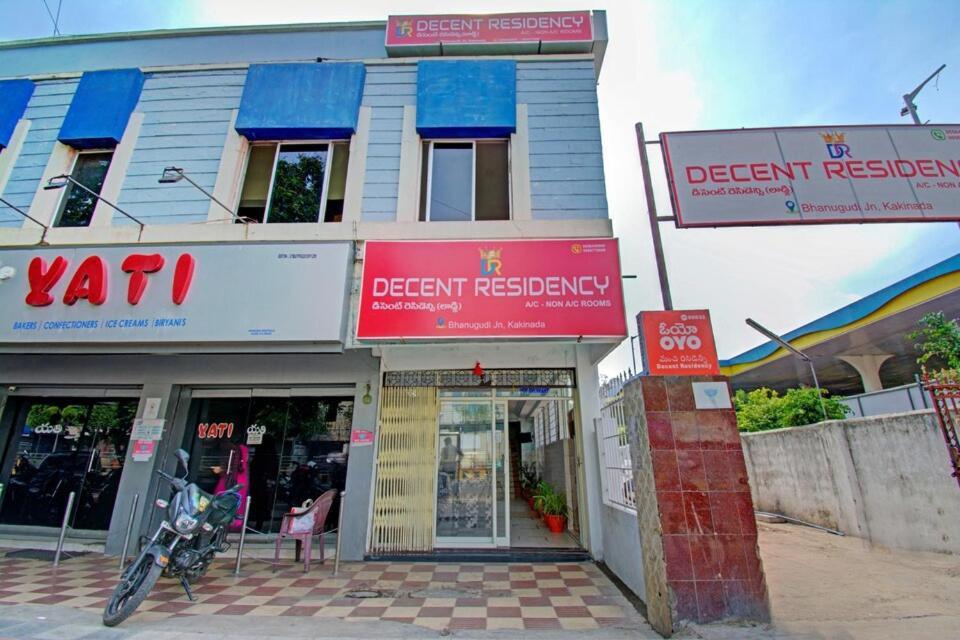 Hotel Decent residency Kākināda Exterior foto